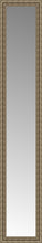 15" x 77" Sevilla Silver Custom Framed Mirror