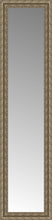 14" x 52" Sevilla Silver Custom Framed Mirror