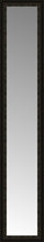15" x 72" Mantilla Expresso Custom Framed Mirror