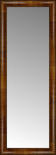 15" x 39" Belmont Light Brown Custom Framed Mirror