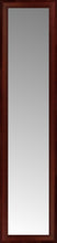14" x 54" Ansley Mahogany Custom Framed Mirror
