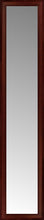 14" x 64" Ansley Mahogany Custom Framed Mirror
