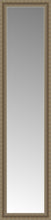 16" x 62" Ambrosia Silver Custom Framed Mirror
