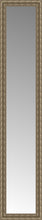 15" x 70" Sevilla Silver Custom Framed Mirror