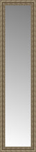 15" x 56" Sevilla Silver Custom Framed Mirror