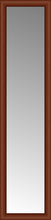15" x 59" Ansley Cherry Custom Framed Mirror