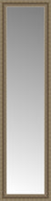 16" x 56" Ambrosia Silver Custom Framed Mirror
