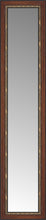 15" x 59" Malabar Walnut Custom Framed Mirror