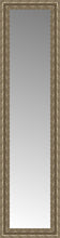 14" x 49" Sevilla Silver Custom Framed Mirror