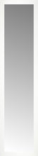 15" x 58" White Wide Cube Custom Framed Mirror