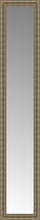 14" x 68" Sevilla Silver Custom Framed Mirror