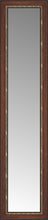15" x 56" Malabar Walnut Custom Framed Mirror