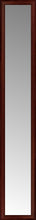 14" x 77" Ansley Mahogany Custom Framed Mirror