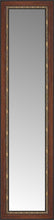 15" x 50" Malabar Walnut Custom Framed Mirror