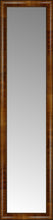 14" x 54" Belmont Light Brown Custom Framed Mirror