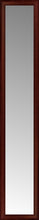 15" x 78" Ansley Mahogany Custom Framed Mirror