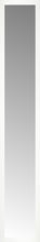 14" x 77" White Wide Cube Custom Framed Mirror