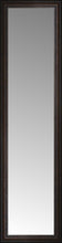 16" x 59" Tuscany Embossed Custom Framed Mirror
