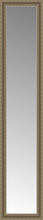 15" x 69" Ambrosia Silver Custom Framed Mirror