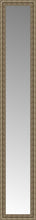 14" x 75" Sevilla Silver Custom Framed Mirror
