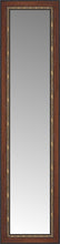 16" x 56" Malabar Walnut Custom Framed Mirror