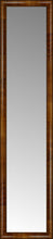 15" x 63" Belmont Light Brown Custom Framed Mirror