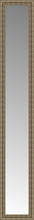 14" x 79" Sevilla Silver Custom Framed Mirror