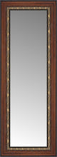 14" x 32" Malabar Walnut Custom Framed Mirror