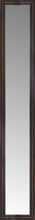 15" x 80" Aged Bronze Slope Custom Framed Mirror
