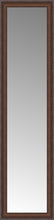 14" x 53" Banister Victorian-wal Custom Framed Mirror