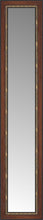 14" x 57" Malabar Walnut Custom Framed Mirror