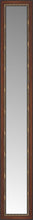 14" x 73" Malabar Walnut Custom Framed Mirror