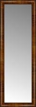 16" x 45" Belmont Light Brown Custom Framed Mirror