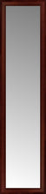 16" x 62" Ansley Mahogany Custom Framed Mirror