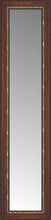 14" x 49" Malabar Walnut Custom Framed Mirror