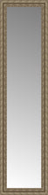 16" x 58" Sevilla Silver Custom Framed Mirror
