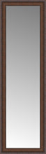 15" x 48" Banister Victorian-wal Custom Framed Mirror