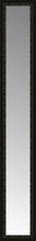 14" x 81" Mantilla Expresso Custom Framed Mirror