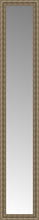 14" x 69" Sevilla Silver Custom Framed Mirror