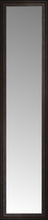 14" x 57" Tuscany Embossed Custom Framed Mirror