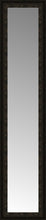 14" x 58" Mantilla Expresso Custom Framed Mirror