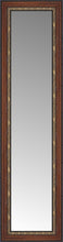 15" x 48" Malabar Walnut Custom Framed Mirror