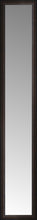 14" x 75" Tuscany Embossed Custom Framed Mirror