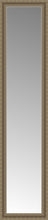 15" x 60" Ambrosia Silver Custom Framed Mirror