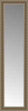 14" x 49" Ambrosia Silver Custom Framed Mirror