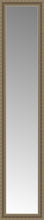 15" x 66" Ambrosia Silver Custom Framed Mirror