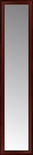 15" x 65" Ansley Mahogany Custom Framed Mirror