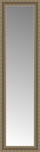 14" x 47" Ambrosia Silver Custom Framed Mirror