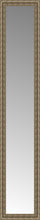 15" x 73" Sevilla Silver Custom Framed Mirror