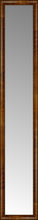 14" x 75" Belmont Light Brown Custom Framed Mirror